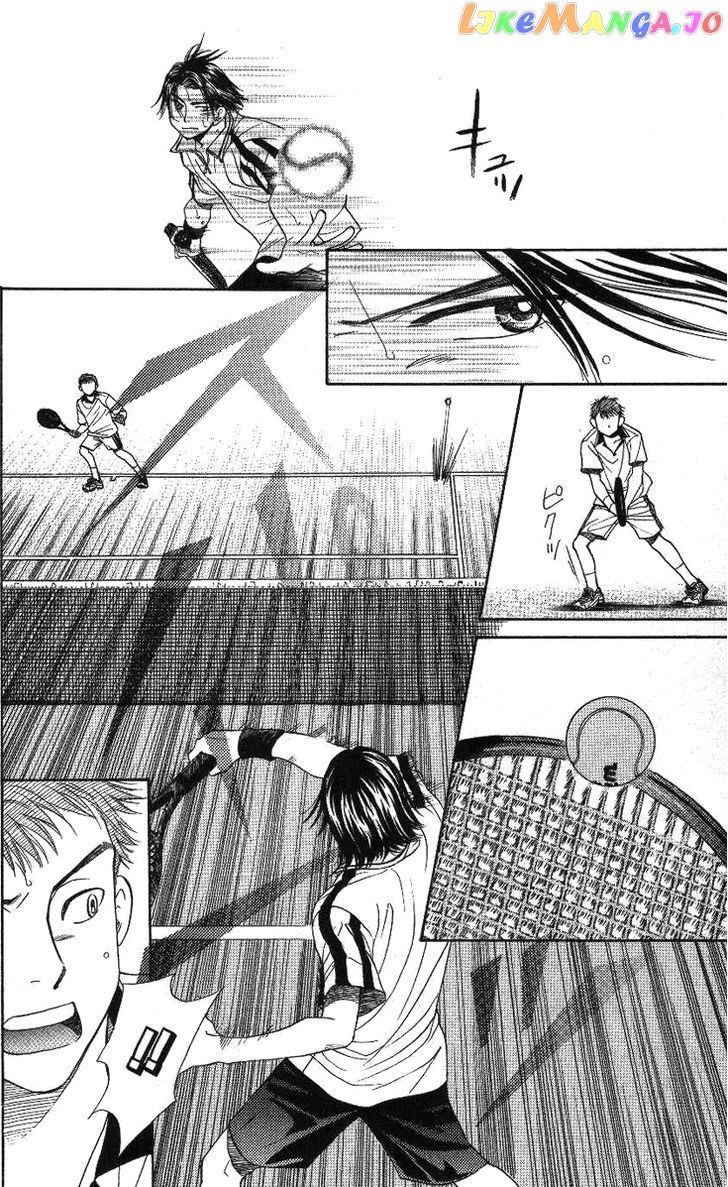 Shanimuni Go chapter 71 - page 8
