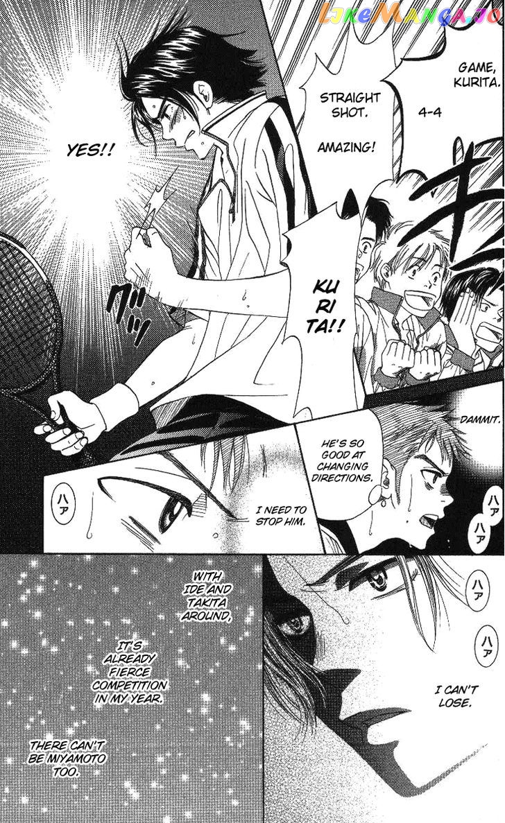 Shanimuni Go chapter 71 - page 9