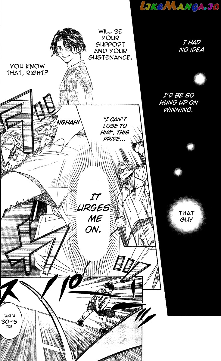 Shanimuni Go chapter 53 - page 14