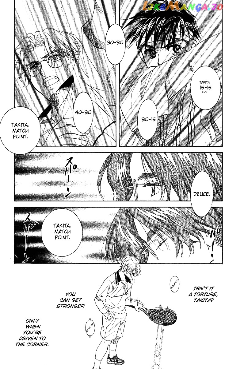 Shanimuni Go chapter 53 - page 23