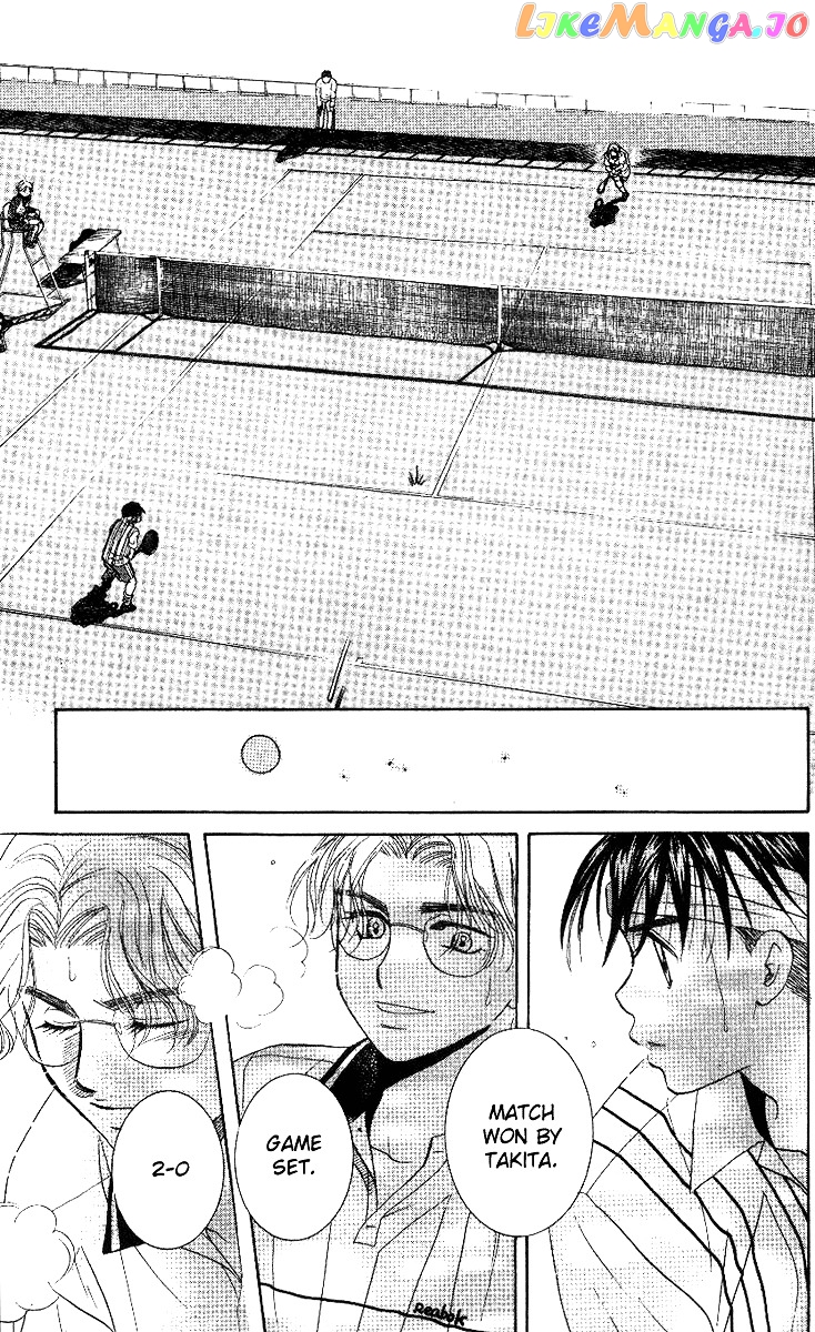 Shanimuni Go chapter 53 - page 25