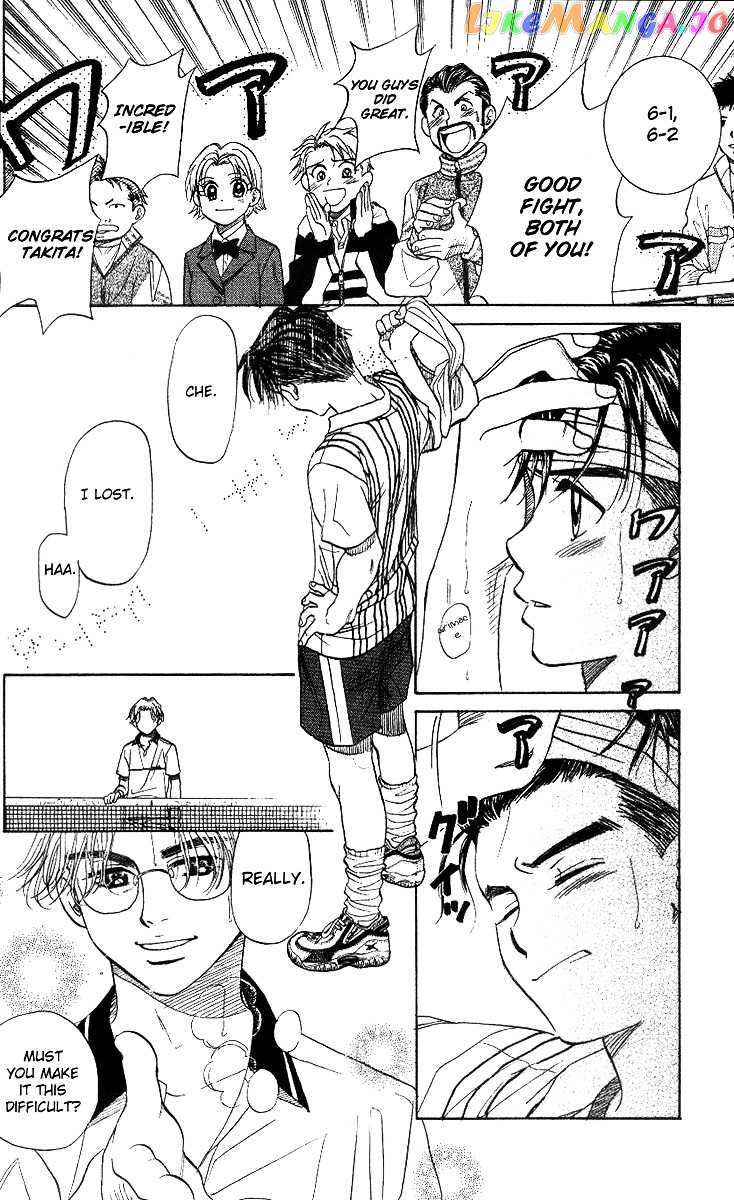 Shanimuni Go chapter 53 - page 26