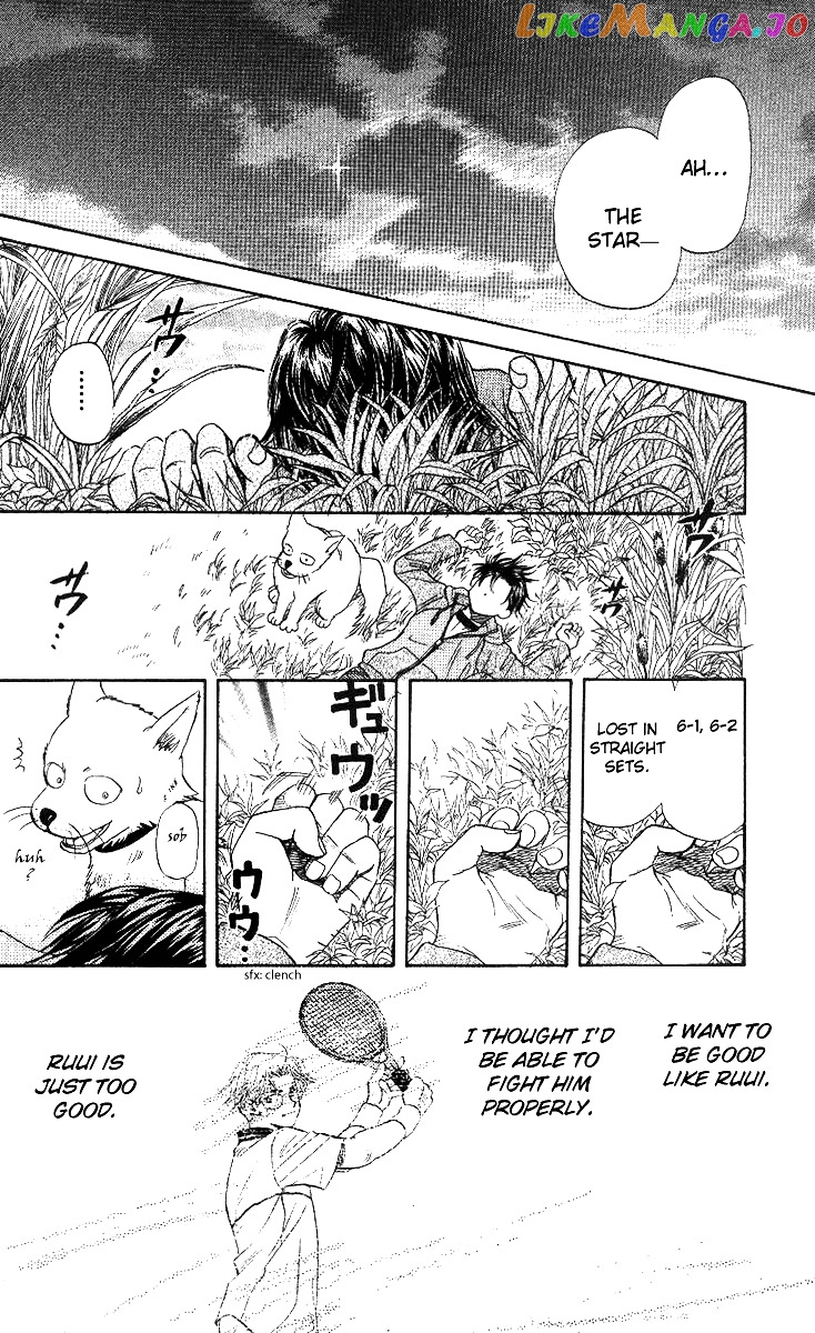 Shanimuni Go chapter 53 - page 30