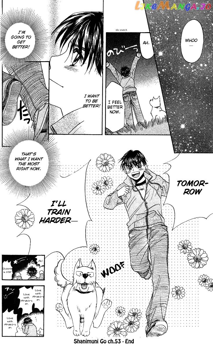 Shanimuni Go chapter 53 - page 32