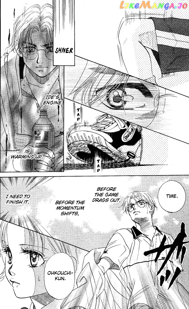 Shanimuni Go chapter 53 - page 6
