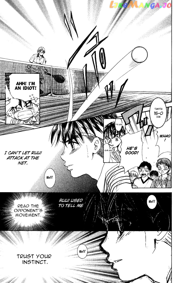 Shanimuni Go chapter 53 - page 9