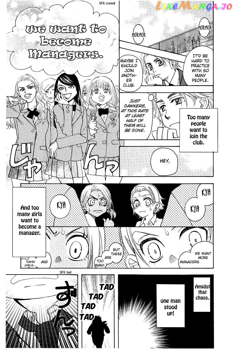 Shanimuni Go chapter 117 - page 23