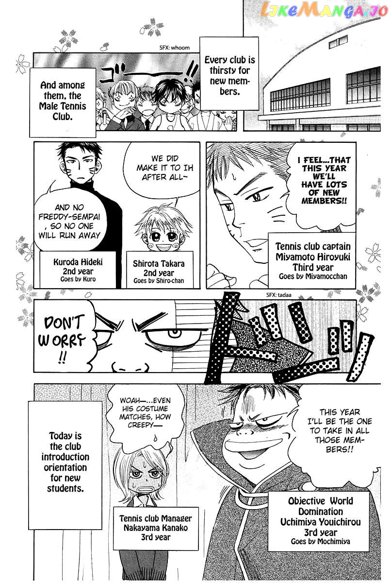 Shanimuni Go chapter 117 - page 6