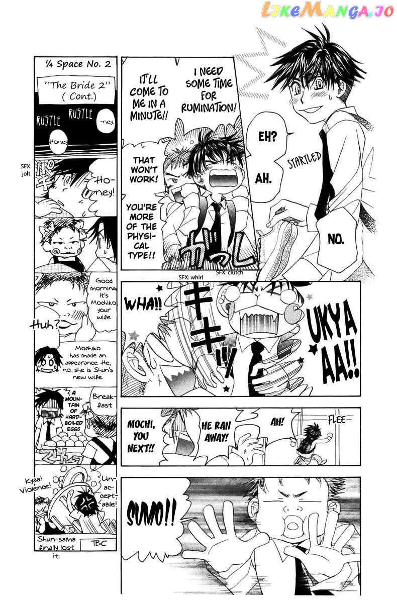 Shanimuni Go chapter 141 - page 18