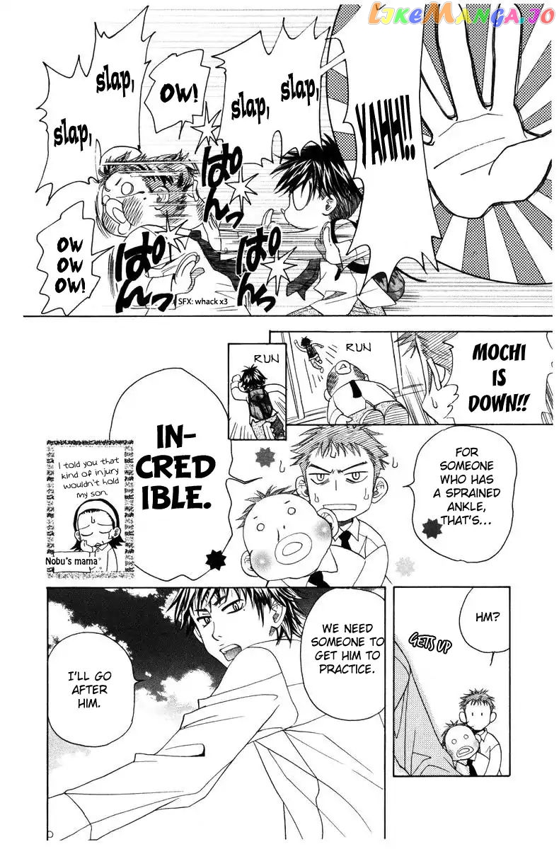 Shanimuni Go chapter 141 - page 19