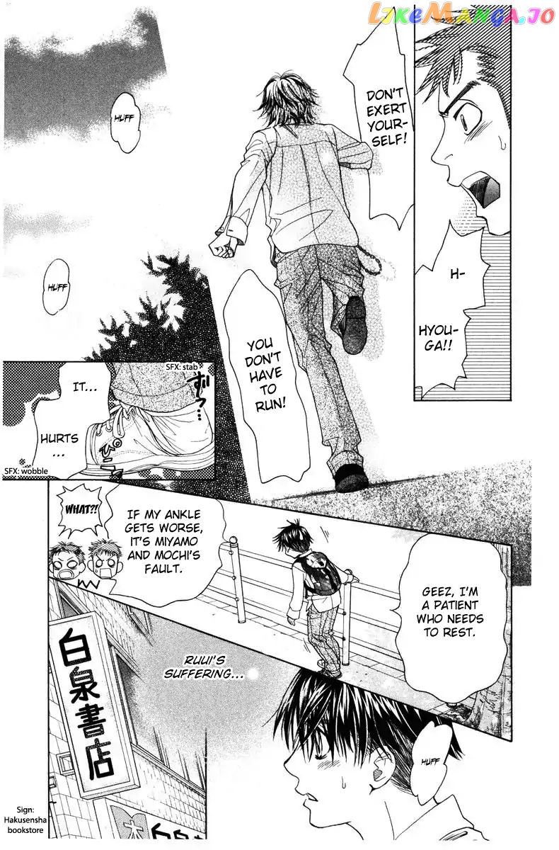 Shanimuni Go chapter 141 - page 20