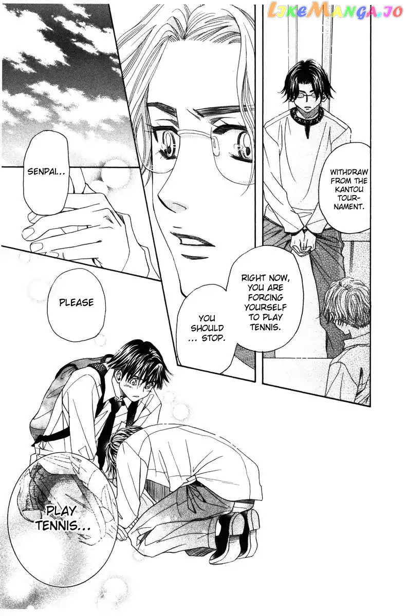 Shanimuni Go chapter 141 - page 30