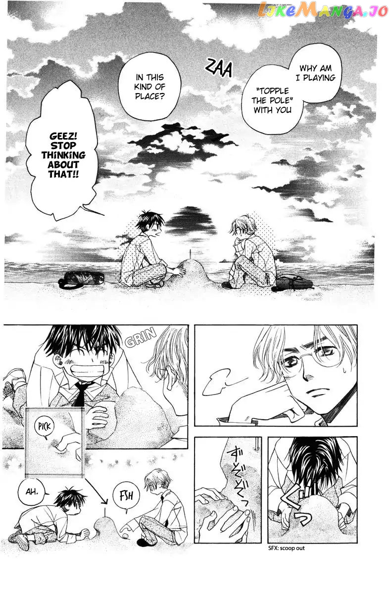 Shanimuni Go chapter 141 - page 4