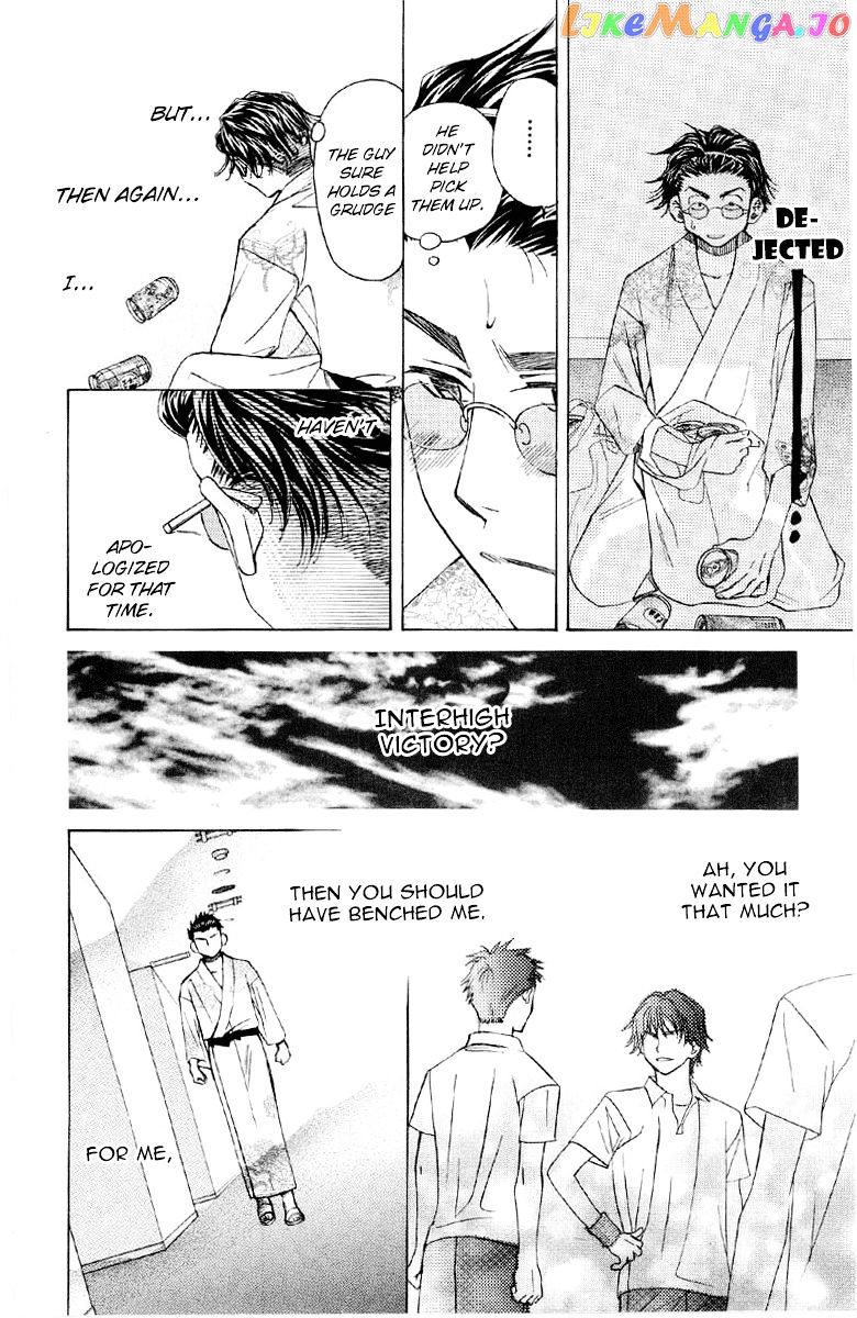 Shanimuni Go chapter 89 - page 13
