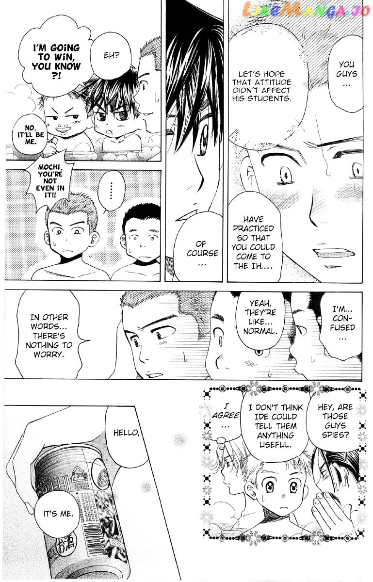 Shanimuni Go chapter 89 - page 18