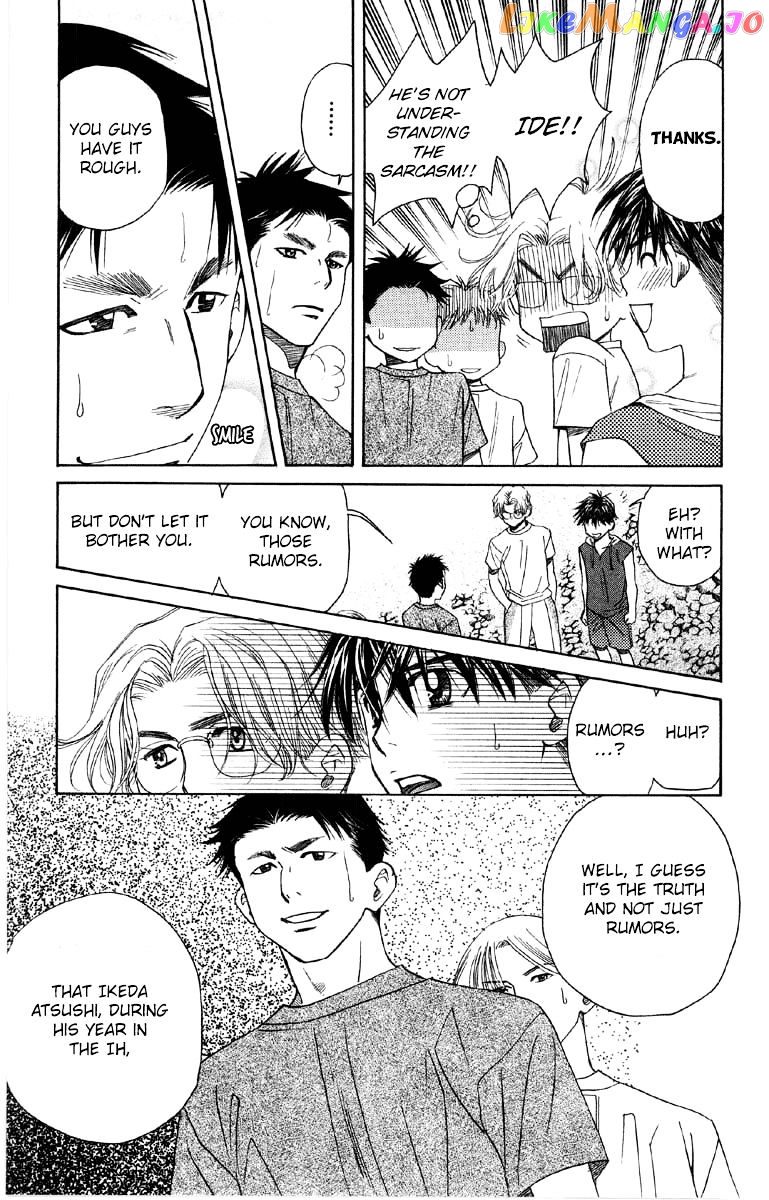 Shanimuni Go chapter 89 - page 24