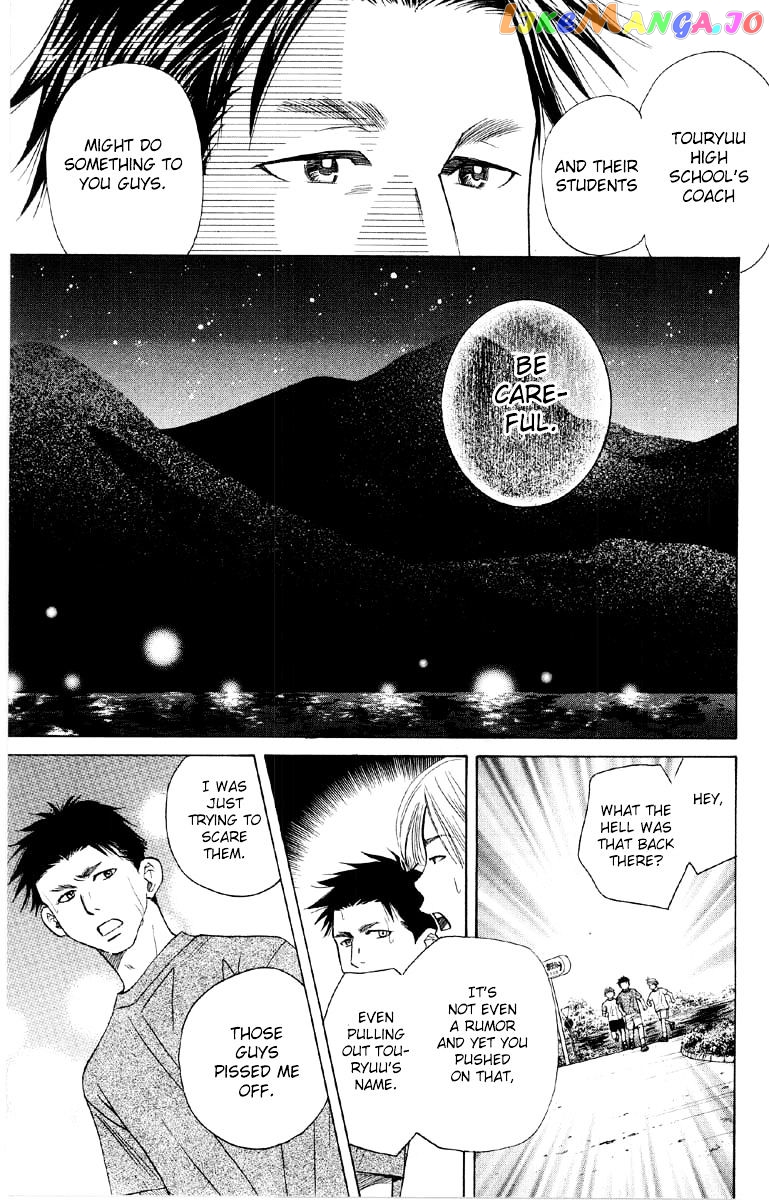Shanimuni Go chapter 89 - page 26