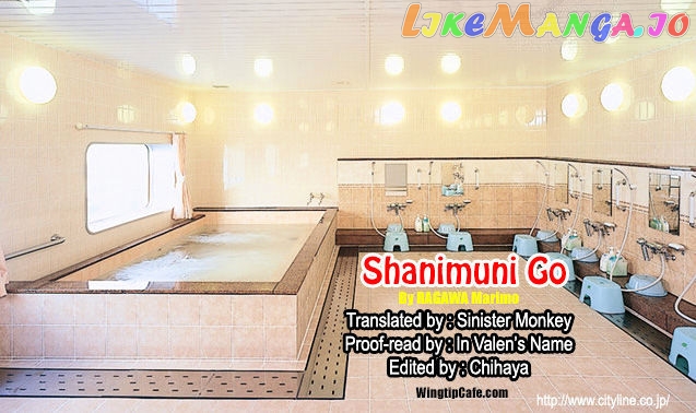 Shanimuni Go chapter 89 - page 34