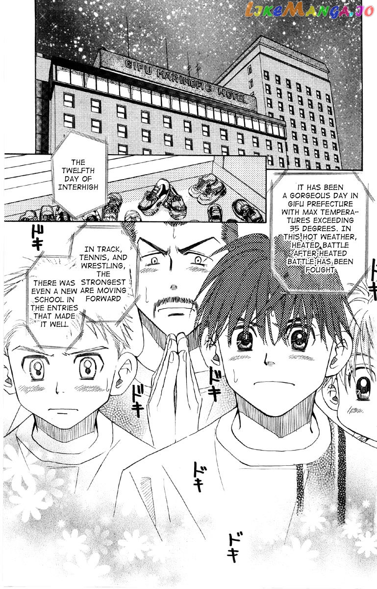 Shanimuni Go chapter 89 - page 4