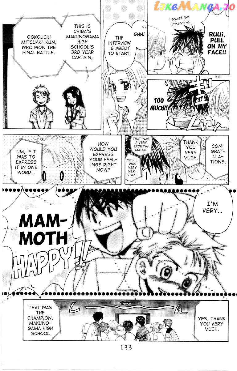 Shanimuni Go chapter 89 - page 6