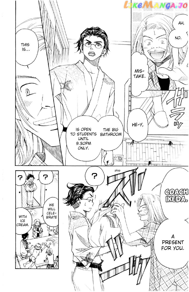 Shanimuni Go chapter 89 - page 9