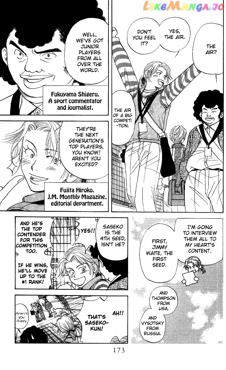 Shanimuni Go chapter 54 - page 11