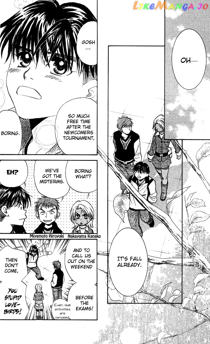Shanimuni Go chapter 54 - page 6