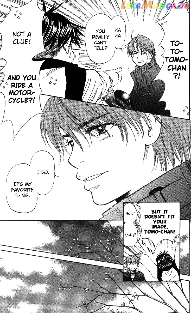 Shanimuni Go chapter 54 - page 9