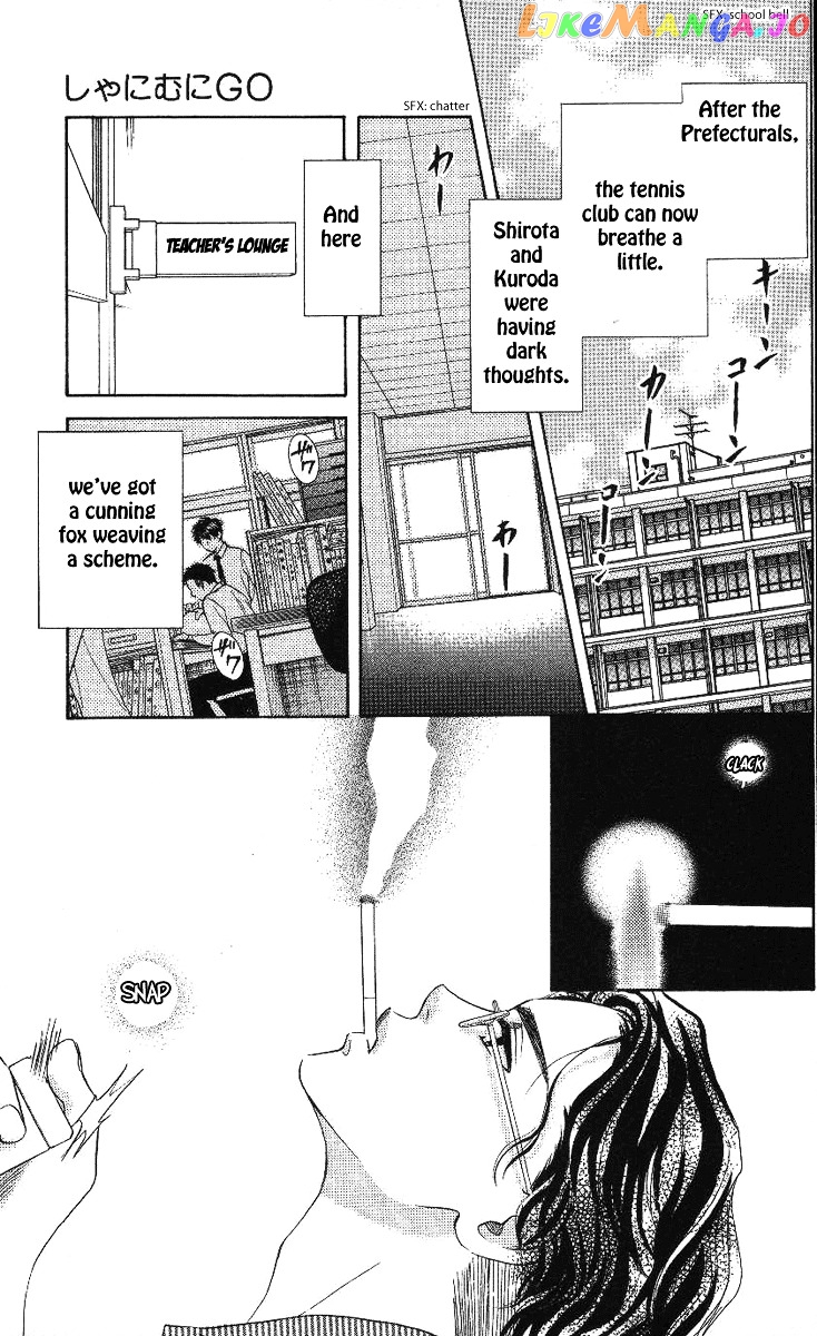 Shanimuni Go chapter 72 - page 10