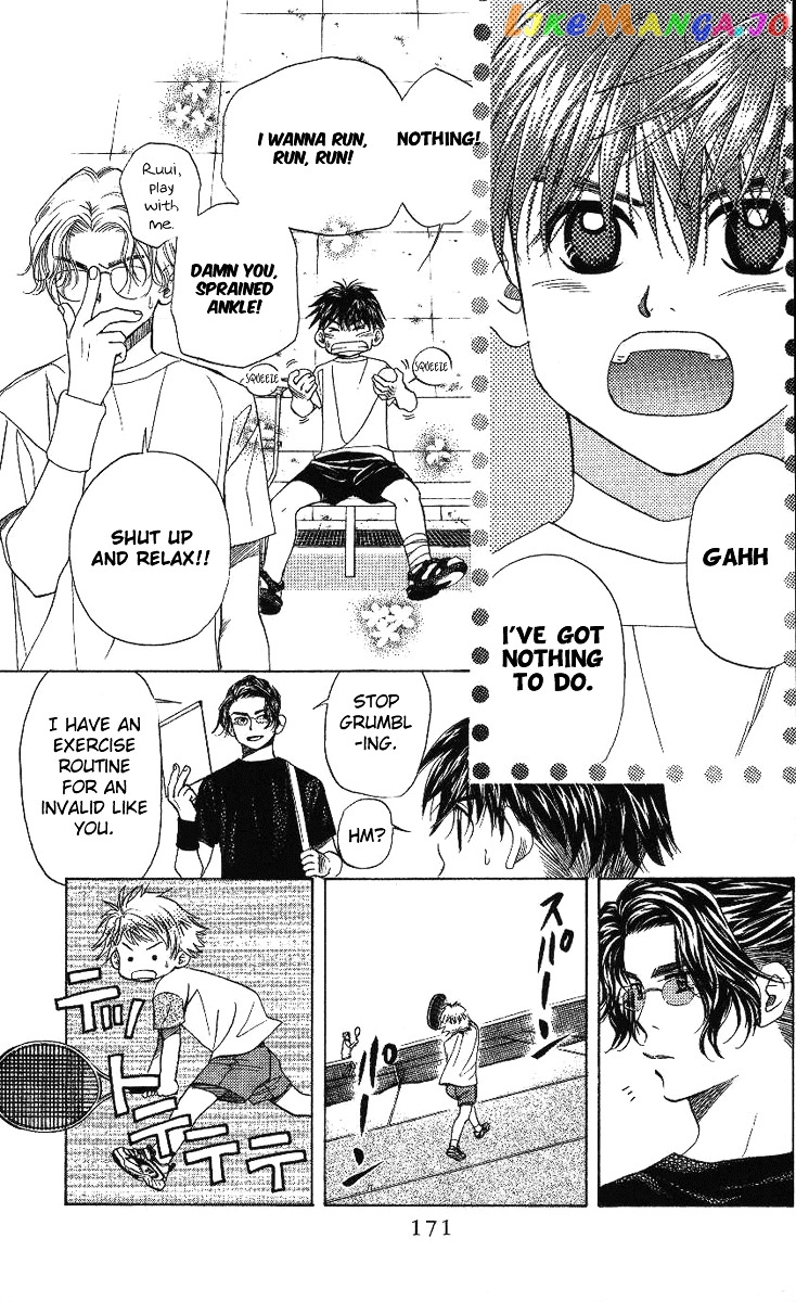 Shanimuni Go chapter 72 - page 12