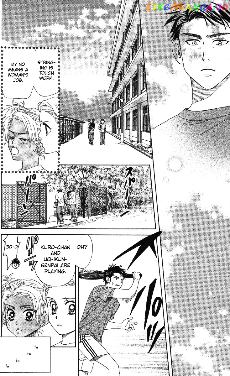 Shanimuni Go chapter 72 - page 29