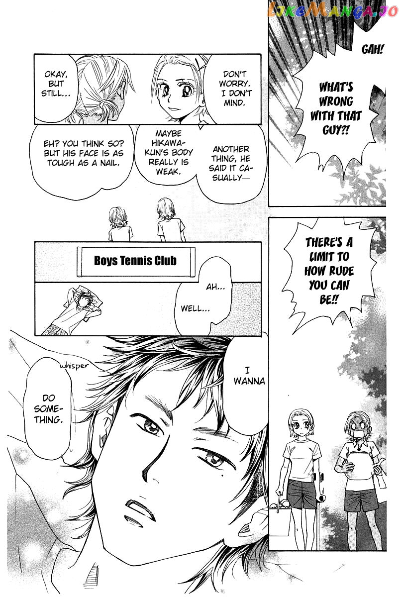 Shanimuni Go chapter 118 - page 14