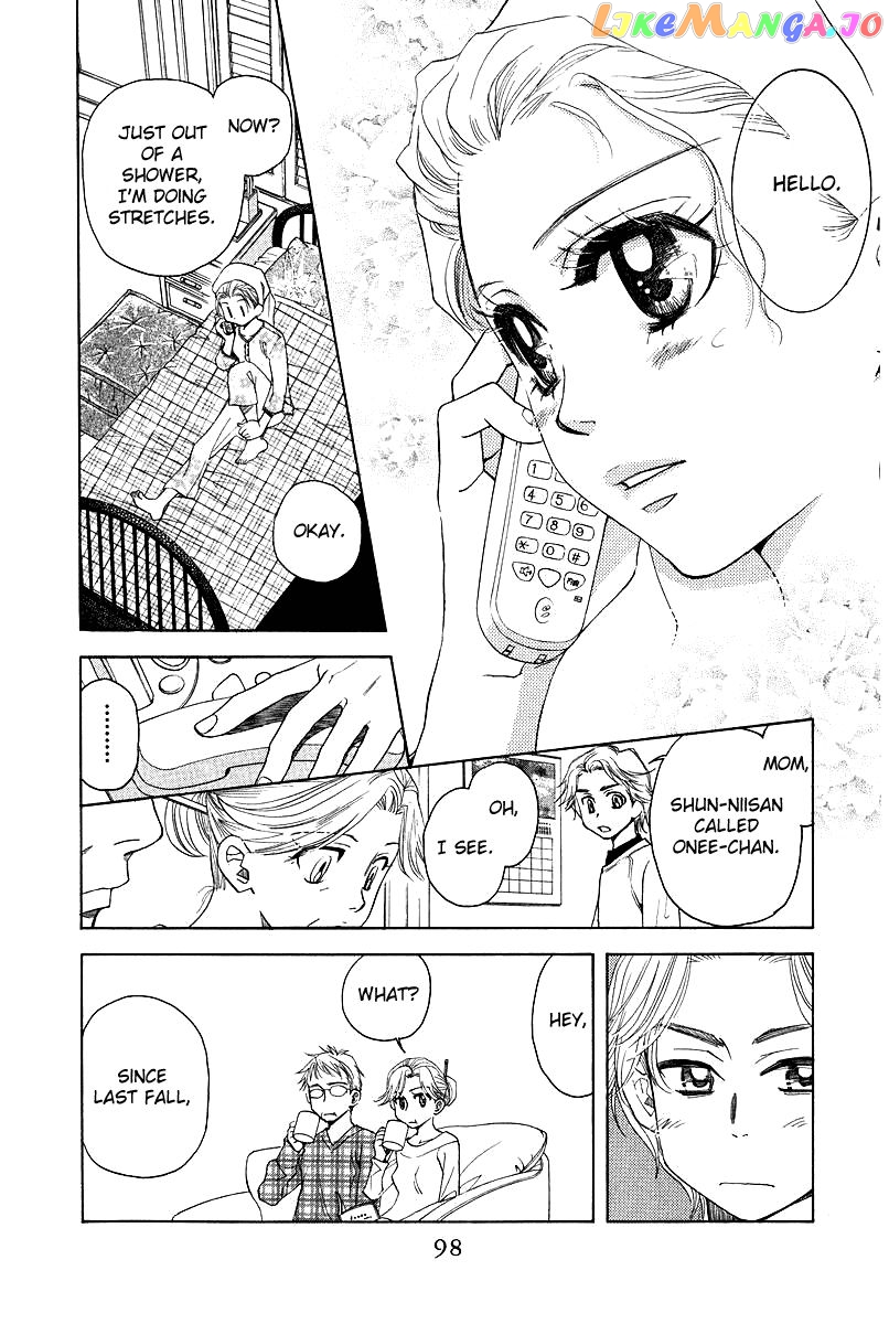 Shanimuni Go chapter 118 - page 2