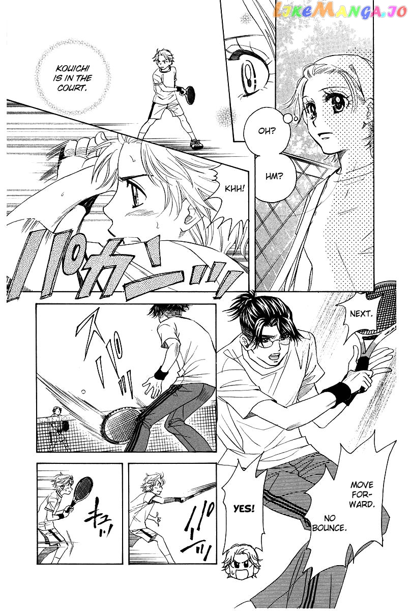 Shanimuni Go chapter 118 - page 21