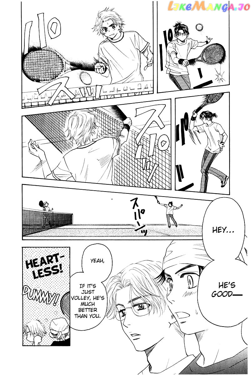 Shanimuni Go chapter 118 - page 22