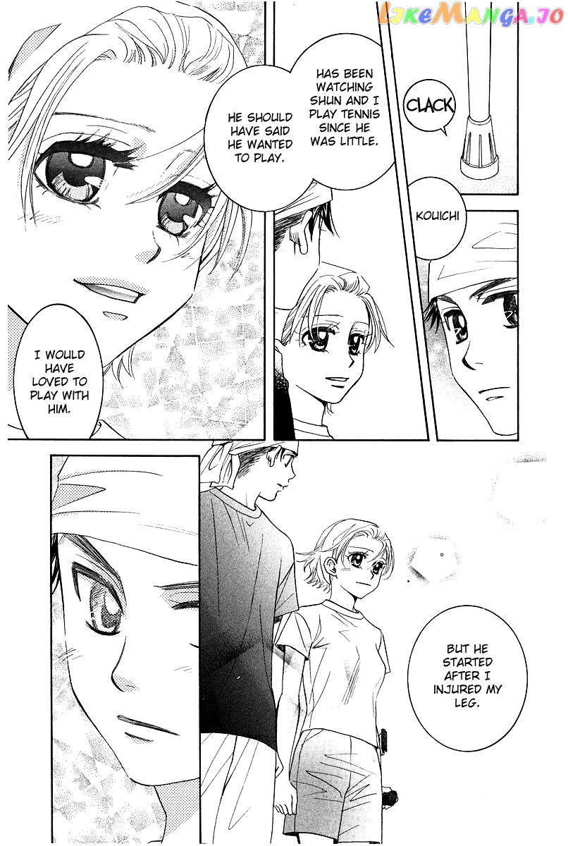 Shanimuni Go chapter 118 - page 23