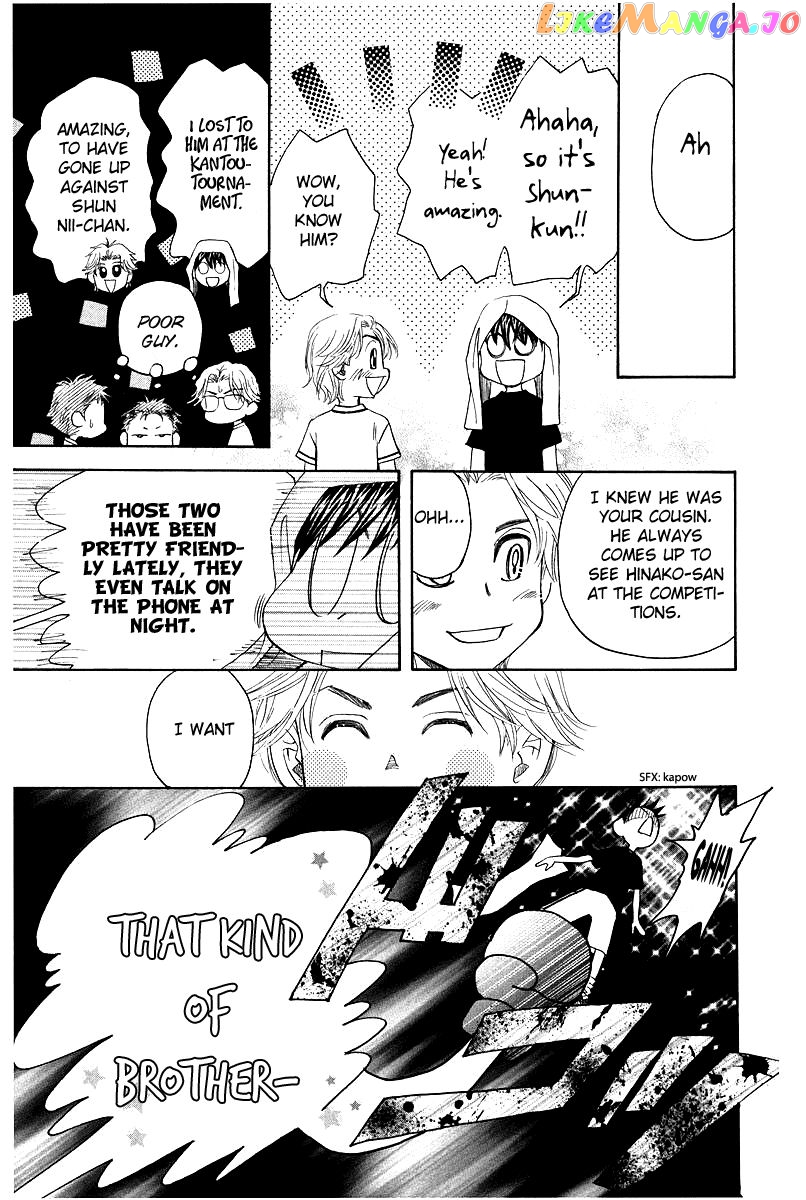 Shanimuni Go chapter 118 - page 27