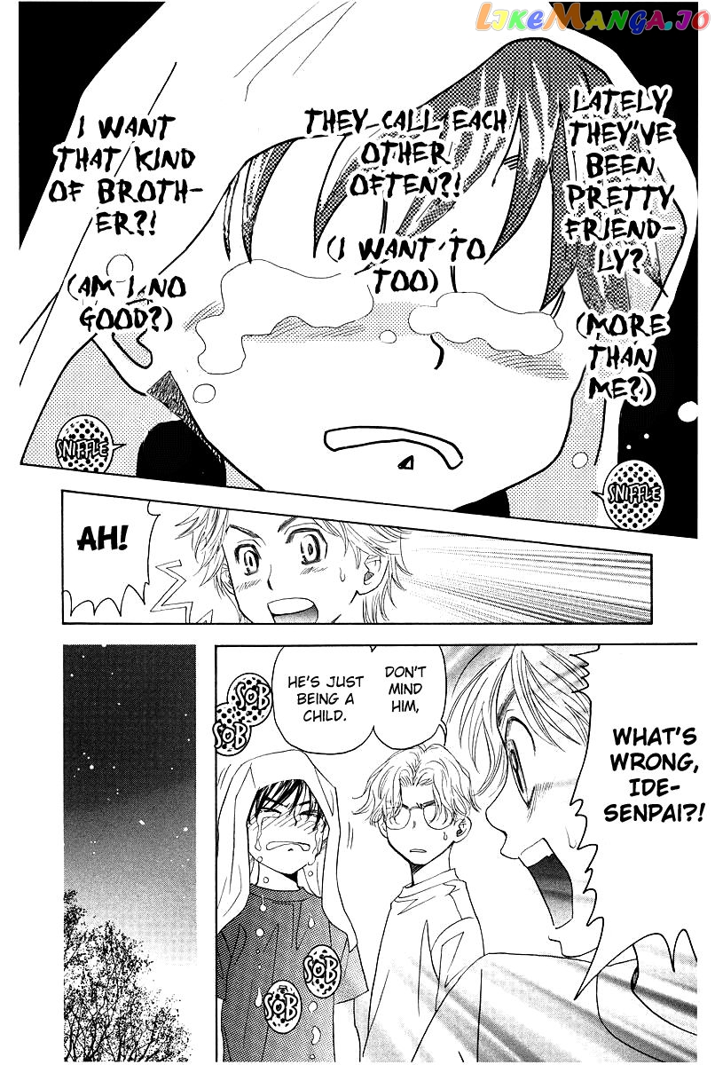 Shanimuni Go chapter 118 - page 28