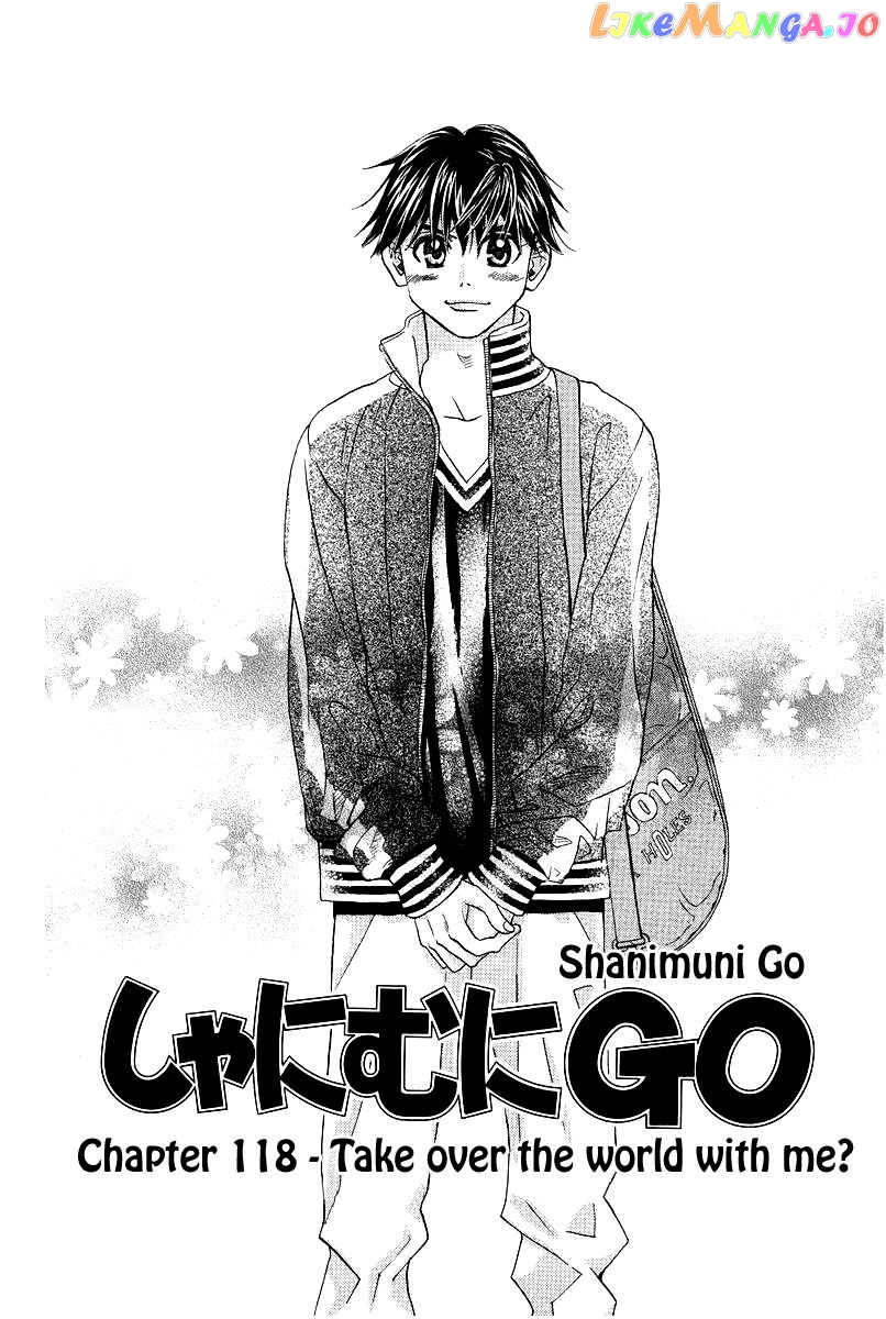Shanimuni Go chapter 118 - page 4