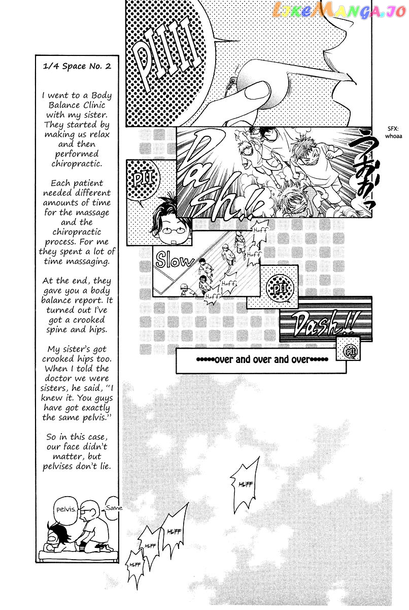 Shanimuni Go chapter 118 - page 7