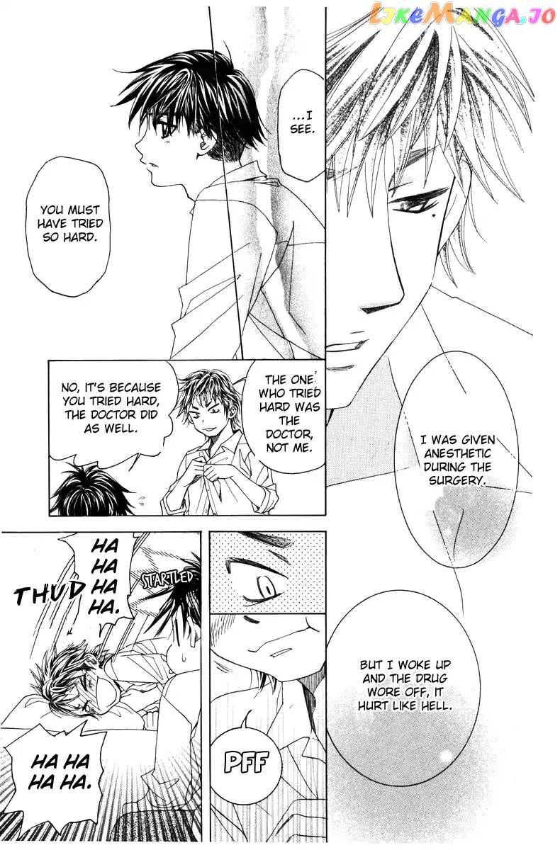 Shanimuni Go chapter 142 - page 11