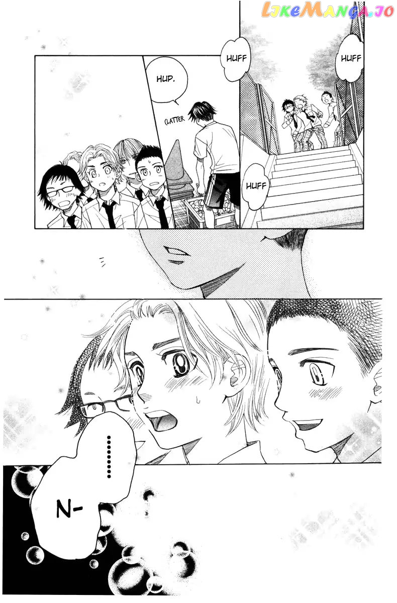 Shanimuni Go chapter 142 - page 29