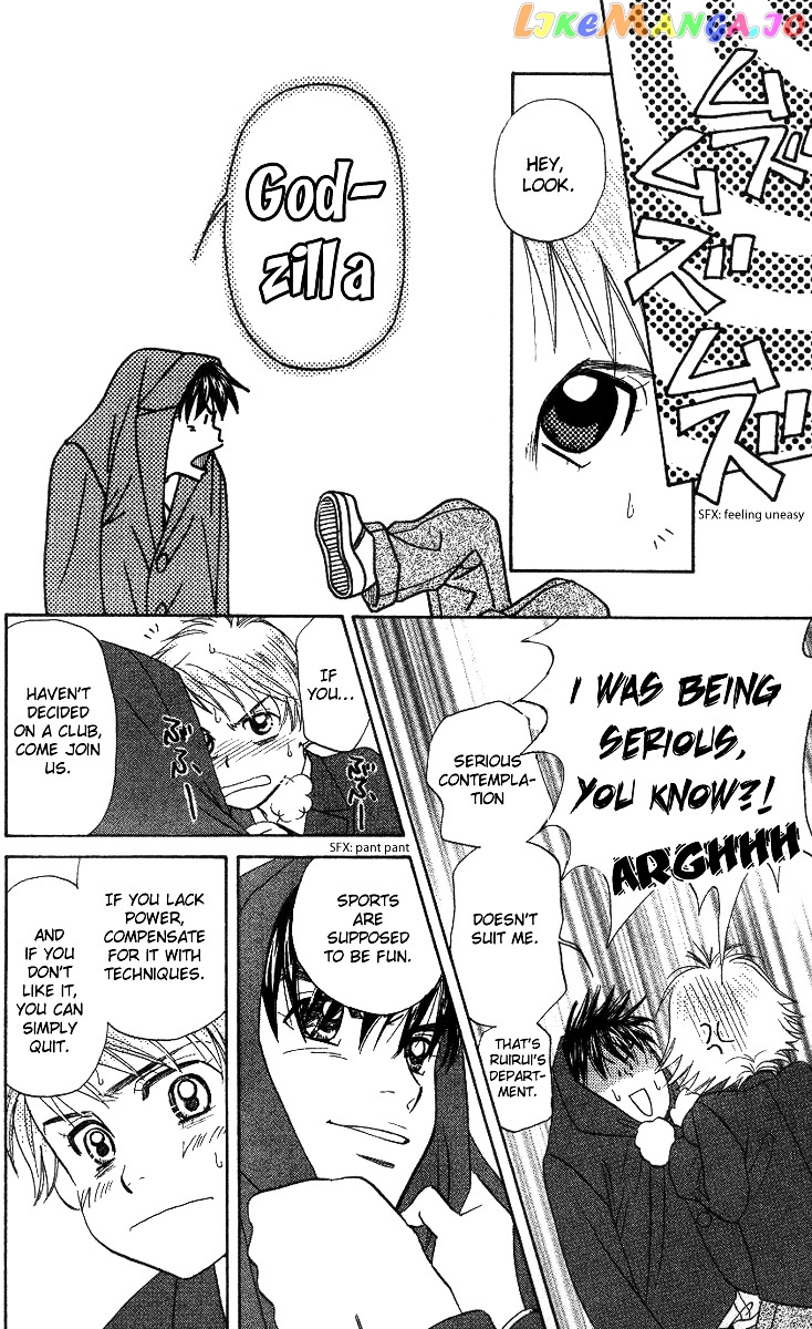 Shanimuni Go chapter 55 - page 31