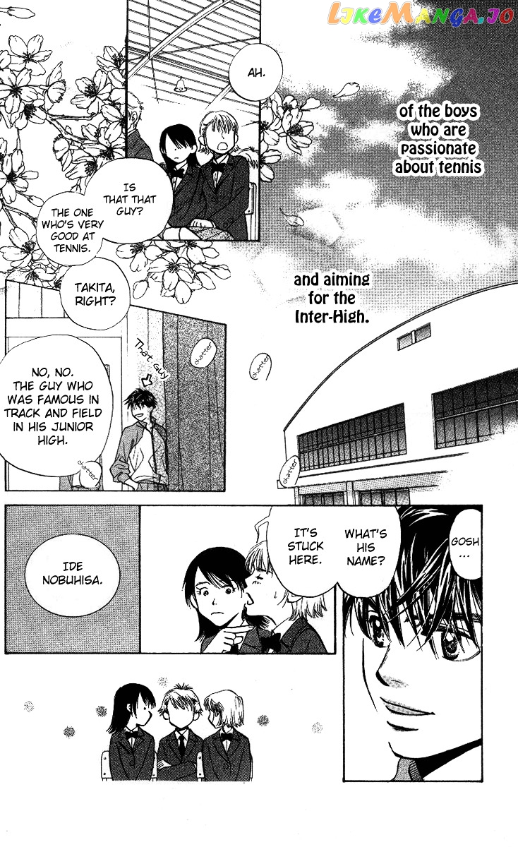 Shanimuni Go chapter 55 - page 7