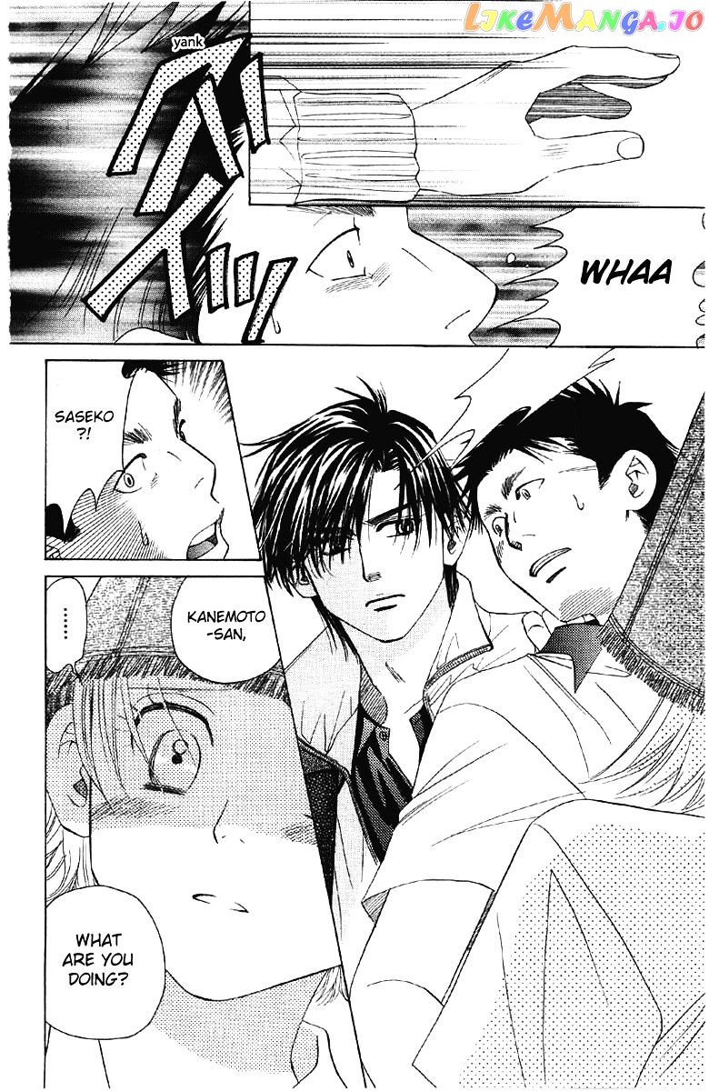 Shanimuni Go chapter 90 - page 11