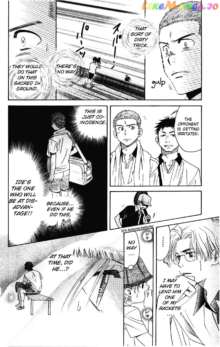 Shanimuni Go chapter 90 - page 23