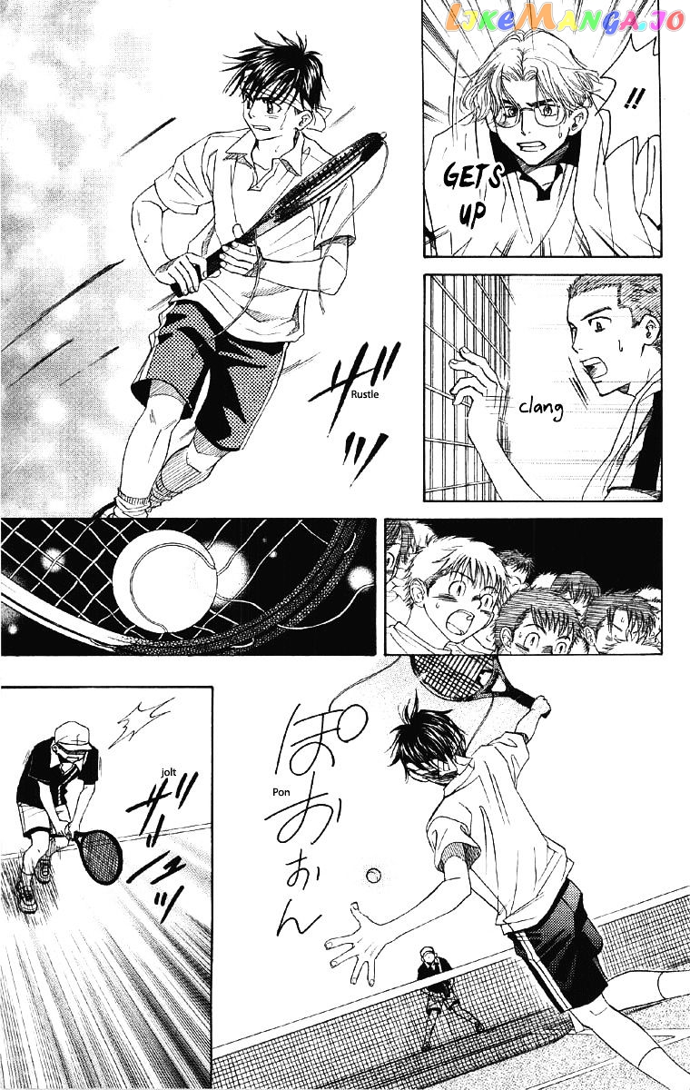Shanimuni Go chapter 90 - page 26