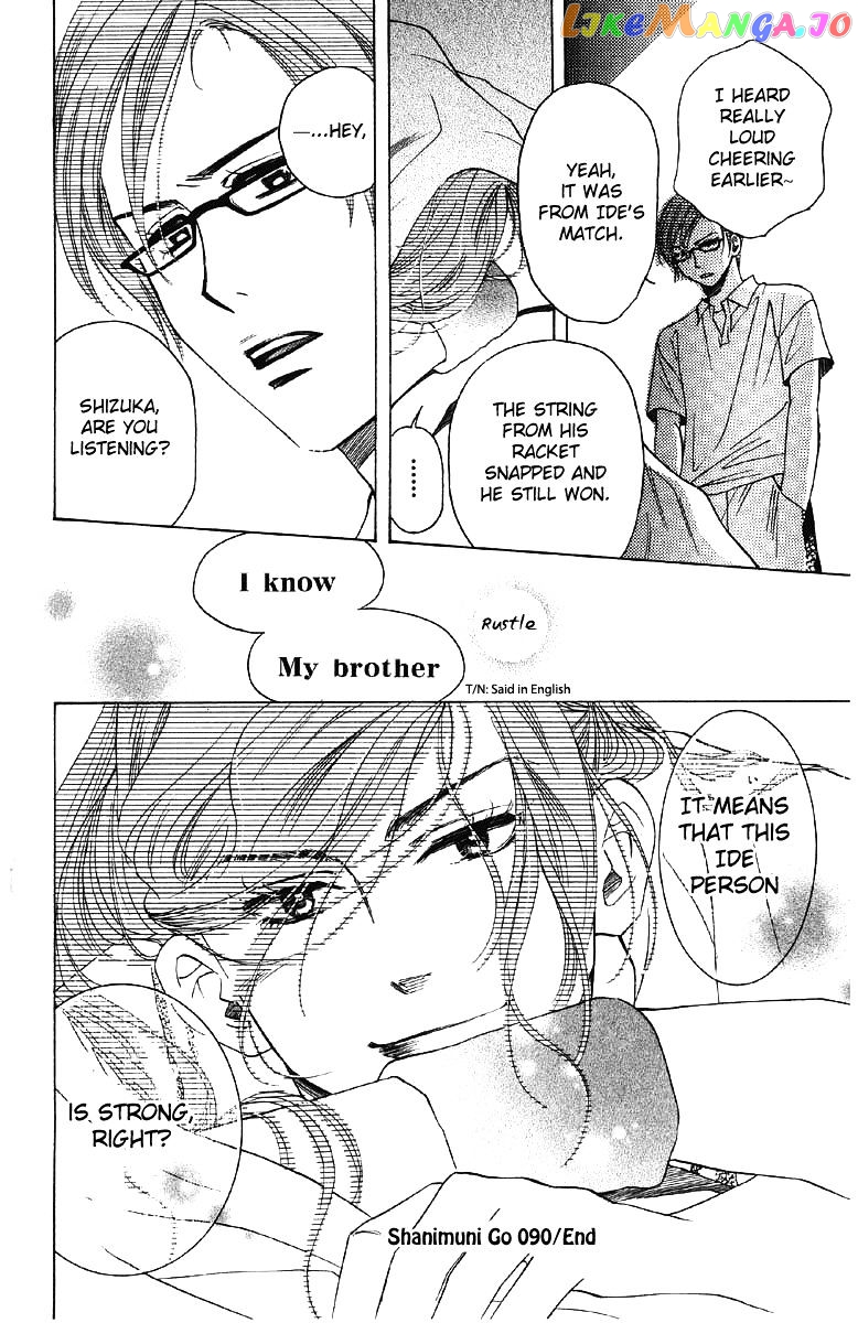 Shanimuni Go chapter 90 - page 31