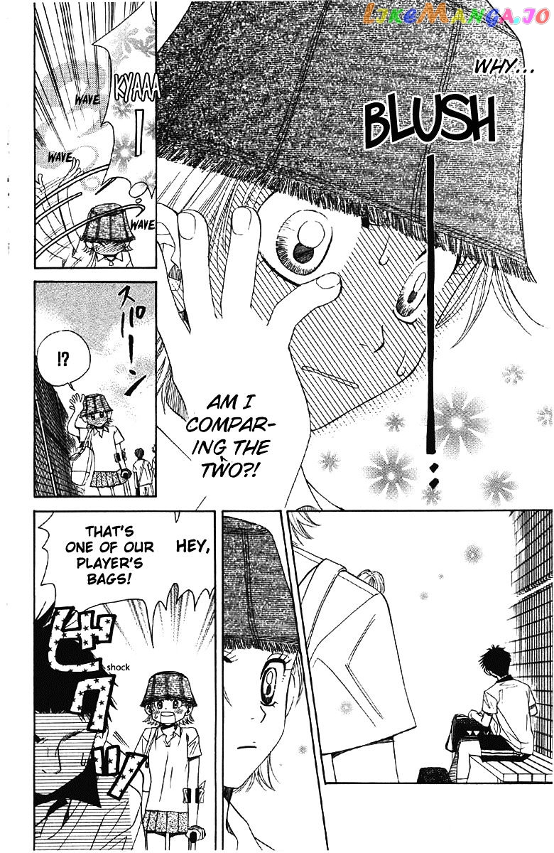 Shanimuni Go chapter 90 - page 7