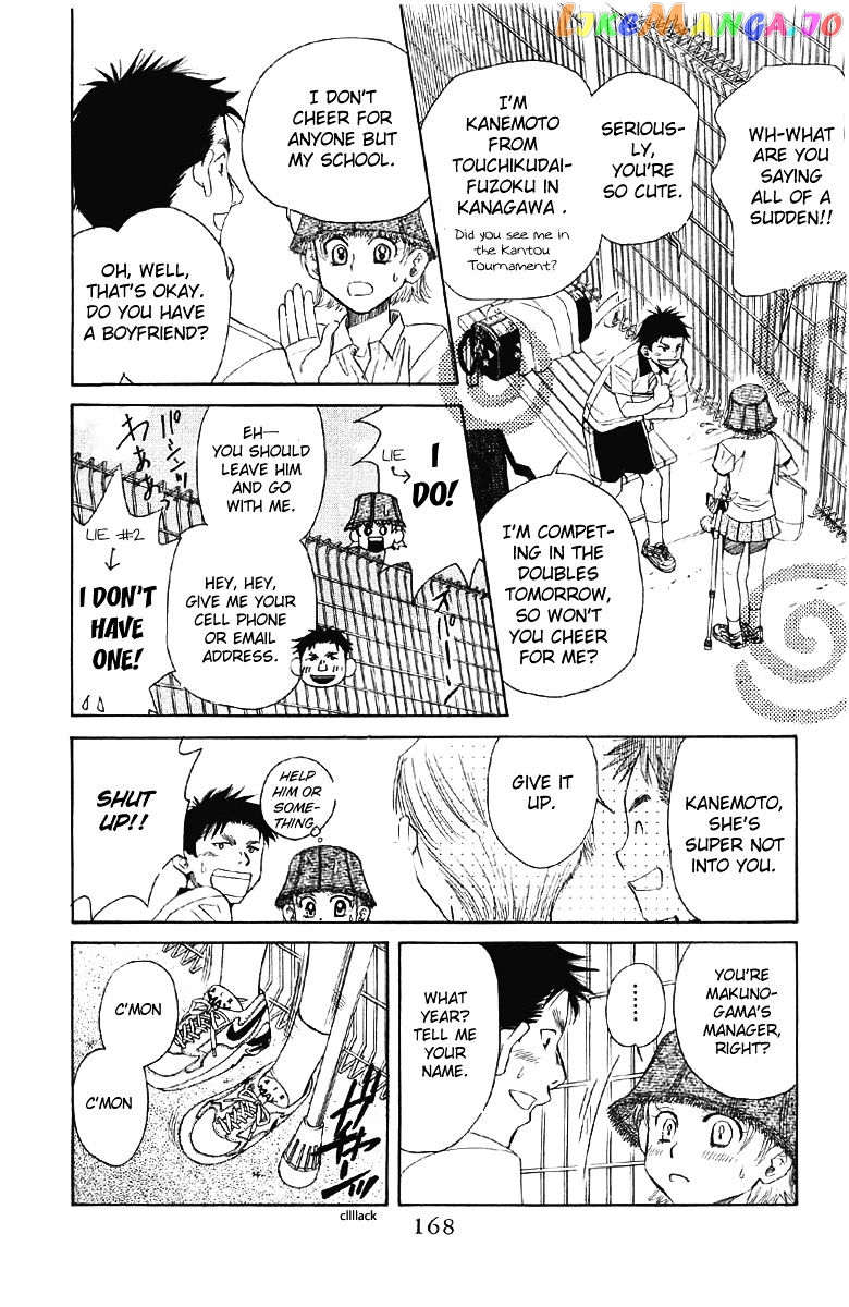Shanimuni Go chapter 90 - page 9